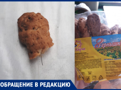 Чаепитие испорчено:  астраханец обнаружил  инородный предмет в печенье