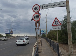 В Астрахани еще на одном популярном мосту ввели ограничения для проезда