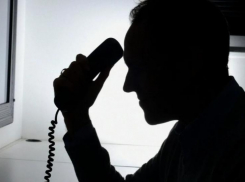 Трех астраханских пенсионерок обманули по схеме «Ваш родственник попал в ДТП»