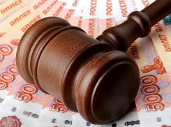 Астраханский суд вынес приговор экс-главе Аксарайского сельсовета и ее родственнику за мошенничество