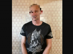 Астраханец использовал мессенджер для призыва людей к диверсиям