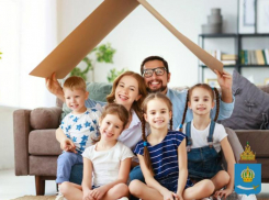 Астраханским семьям помогут выплатить ипотеку 