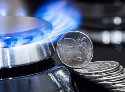 С 1 декабря цены на газ в Астраханской области проиндексируют на 8,5%