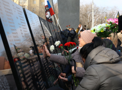 В Астрахани открыли мемориал в память об участниках СВО