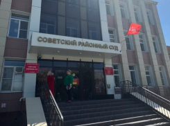 В Астрахани наказали предпринимателя за поставку более 25 тысяч пачек сигарет