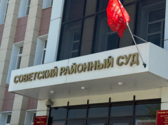 Астраханец получил срок за продажу рогов сайгака с фрагментом черепа