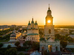 Астраханцы могут зарабатывать 45 тысяч рублей на прогулках по городу 