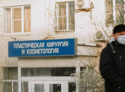 Введут ли в Астрахани режим ЧС