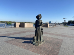 Погода, праздники, именины в понедельник 25 сентября