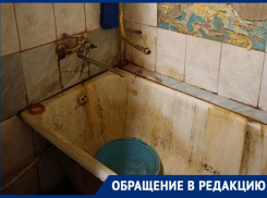 Жителей Советского района Астрахани беспокоит начало отопительного сезона