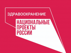 В Камызякском районе продолжается капитальный ремонт участковой больницы