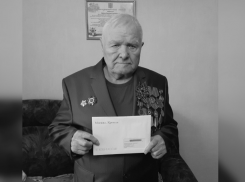 На севере Астраханской области скончался ветеран Великой Отечественной войны