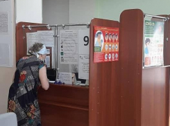 Тепловые сети призвали астраханцев помочь близким освоить интернет