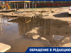 Астраханский памятник архитектуры в самом центре города затапливают фекалии