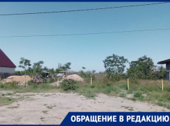 Ошибка властей может стоить астраханцам земли и тепла