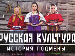 Режиссер Федор Бабенко приедет в Астрахань со своим фильмом «Русская культура: история подмены»