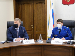 Итоги работы прокуратуры за 2020 год