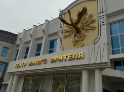 В Астрахани ставят спектакли о «Тепле родного дома»