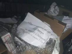 В Астрахани школьные письма участникам СВО нашли в мусорке 