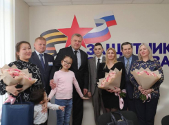 Игорь Бабушкин проверил работу астраханского фонда «Защитники Отечества»