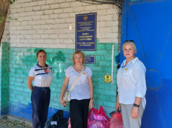 Астраханские железнодорожники присоединились к празднованию Дня семьи, любви и верности