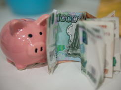 Пенсионеры начали получать единовременные выплаты в размере 10 тысяч рублей 