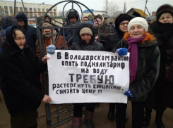 «Концессию по теплу отменили»: первые итоги митинга в Володарском районе