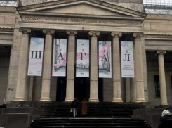 Астраханский Шагал до Москвы дошагал