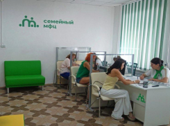 Под Астраханью открылся многофункциональный центр помощи семьям с детьми