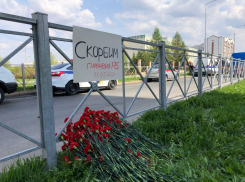 «Я осознал, что я Бог»: как казанский террорист объяснил свой поступок 