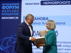 Астраханки представили губернатору инициативы по улучшению региона