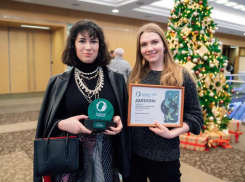 Астраханцы могут отправить свои экологические проекты на конкурс «Зелёная премия 2022»