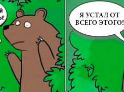 «Ты что разлегся, давай вставай!»: в Ахтубинской ЦРБ 84-летнего пациента отправили умирать домой