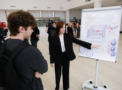 В Астрахани планируют создать областной молодежный центр