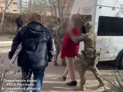 Астраханец примкнул к террористам и снабжал их данными через мессенджер