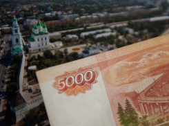 Стали известны доходы кандидатов в губернаторы Астраханской области