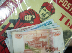 Привитые от коронавируса астраханцы могут получить 100 тысяч рублей