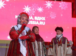 На Дне Астраханской области выступила народная артистка Надежда Бабкина