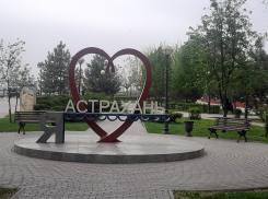 В Астрахань идет заметное потепление