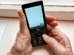 Сотрудница Билайна рассекретила личную жизнь астраханки 