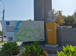 Шире возможности: «Ростелеком» запустил подключение абонентов к оптическому интернету в Советском районе Астрахани 