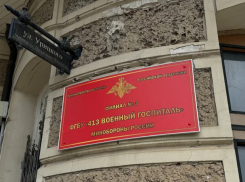 У астраханцев появилась возможность обучиться «Лечебному делу» в Институте ФСБ