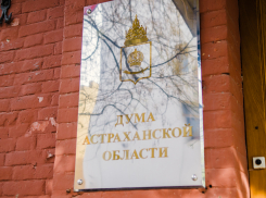 Вниманию кандидатов: информация о готовности оказания услуг по размещению предвыборных агитационных материалов