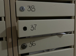 Астраханка похитила деньги жильцов МКД на ремонт подъездов