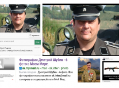 Провокационное выступление главы Ахтубинска Дмитрия Шубина получило продолжение
