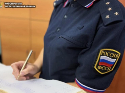 Запрет на вождение заставил астраханку погасить 70 штрафов за превышение скорости