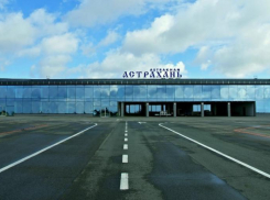 В Астрахани один из автобусных маршрутов будет ходить до аэропорта
