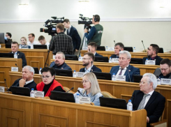 Астраханцам будут доступны видеозаписи заседаний областной Думы