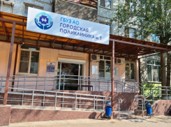 29 октября в астраханской городской поликлинике № 1 состоится «Суббота для здоровья»
