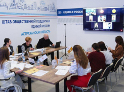 Российские семьи хотят участвовать в астраханской премии «Особенное счастье»